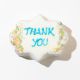 BrowniEmoji - Thank You Plaque