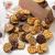 Mini Cookies 48